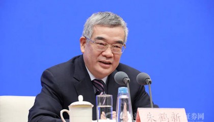 国家外汇管理局局长朱鹤新：强化香港离岸人民币市场的枢纽功能