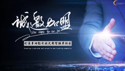 汇创科技外汇是什么？