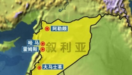 关键时刻到来！叙利亚局势再起风波，俄方罕见站队，不简单