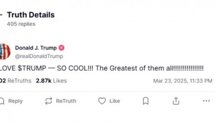 特朗普币，突然大涨！发生了什么？