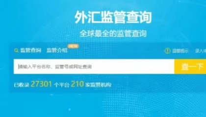 KCM Trade平台靠谱吗？怎么辨别正规的外汇平台