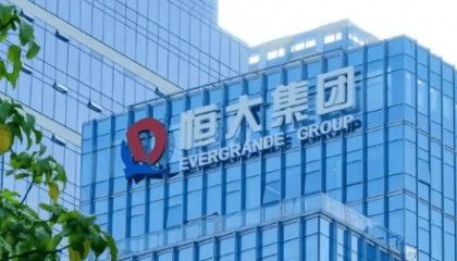 许家印的23亿美元，藏不住了