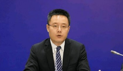 苏州通报：祝欢被撤职，从正处降为正科！