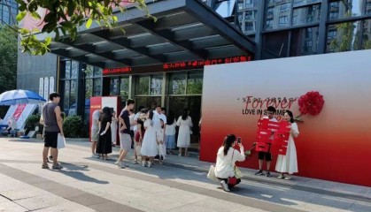 今天，绍兴甜蜜度爆表