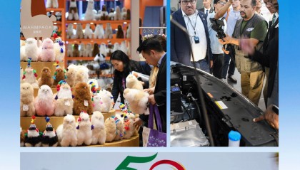 时政微观察丨共绘中拉关系新时代