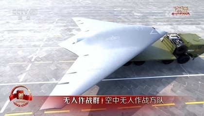 福建舰刚传来好消息，攻击-21也正式发布，真正的无人机航母即将问世