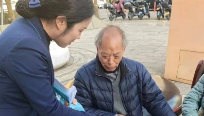 台州银行丽水缙云支行开展零钞兑换及整治拒收人民币宣传活动