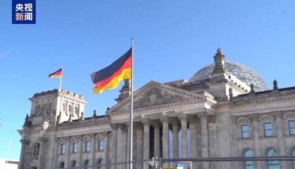 美政策阴晴不定 德国考虑撤回1200吨存美黄金储备