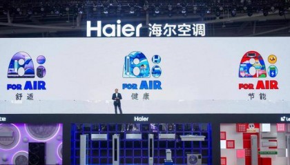 量额双增靠科技！海尔空调发布全系AI新品持续技术优势
