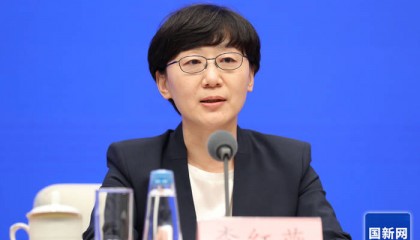 国家外汇管理局：坚持服务实体经济，加强外汇便利化政策的供给