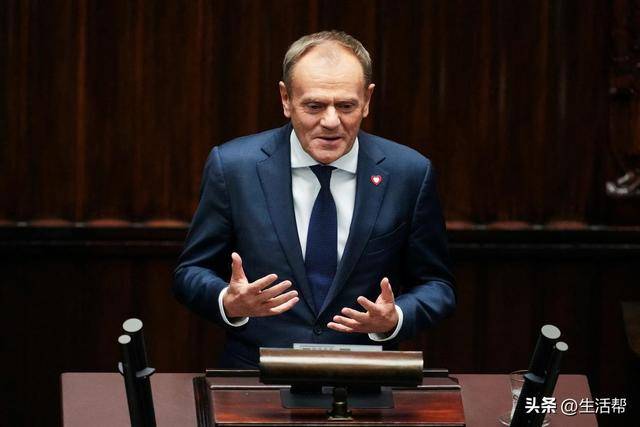 波兰总理称已正式提请启动《北大西洋公约》第四条