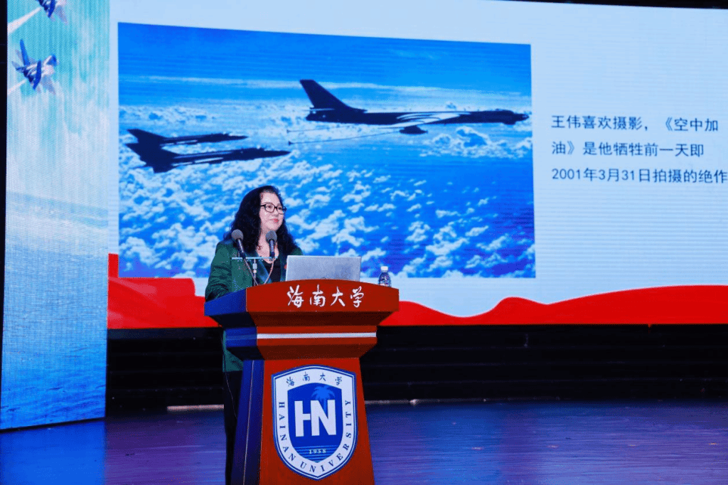 “海空卫士”王伟烈士妻子阮国琴受聘海南大学国防教育导师