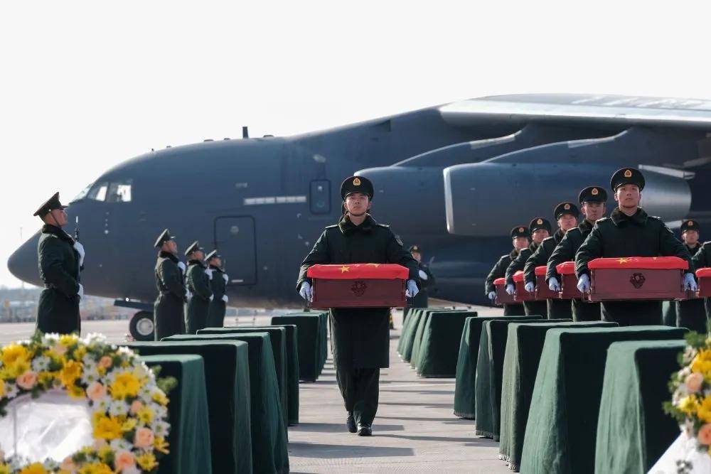 身份确认！请记住这28个名字