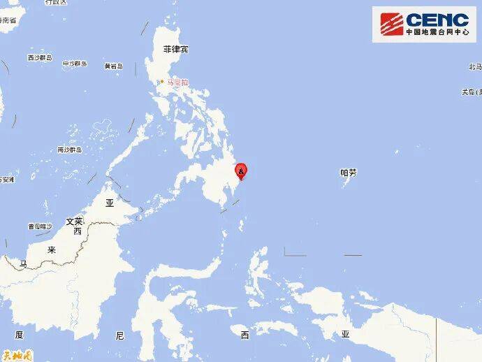 菲律宾发生7.6级地震!10天前刚发生7.0级左右地震