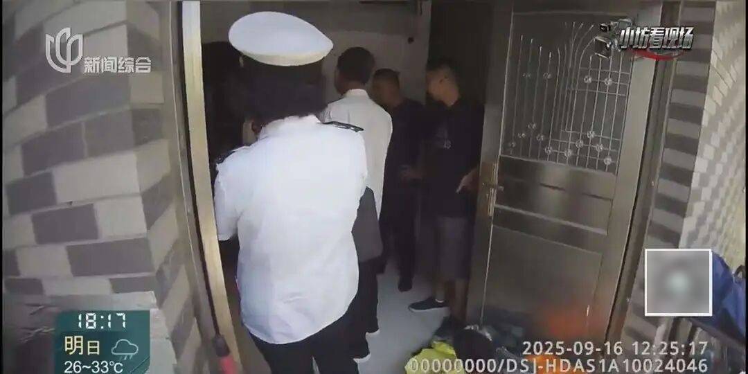 罚三次都不收手！上海一男子刚出门就被拦下，一查不得了