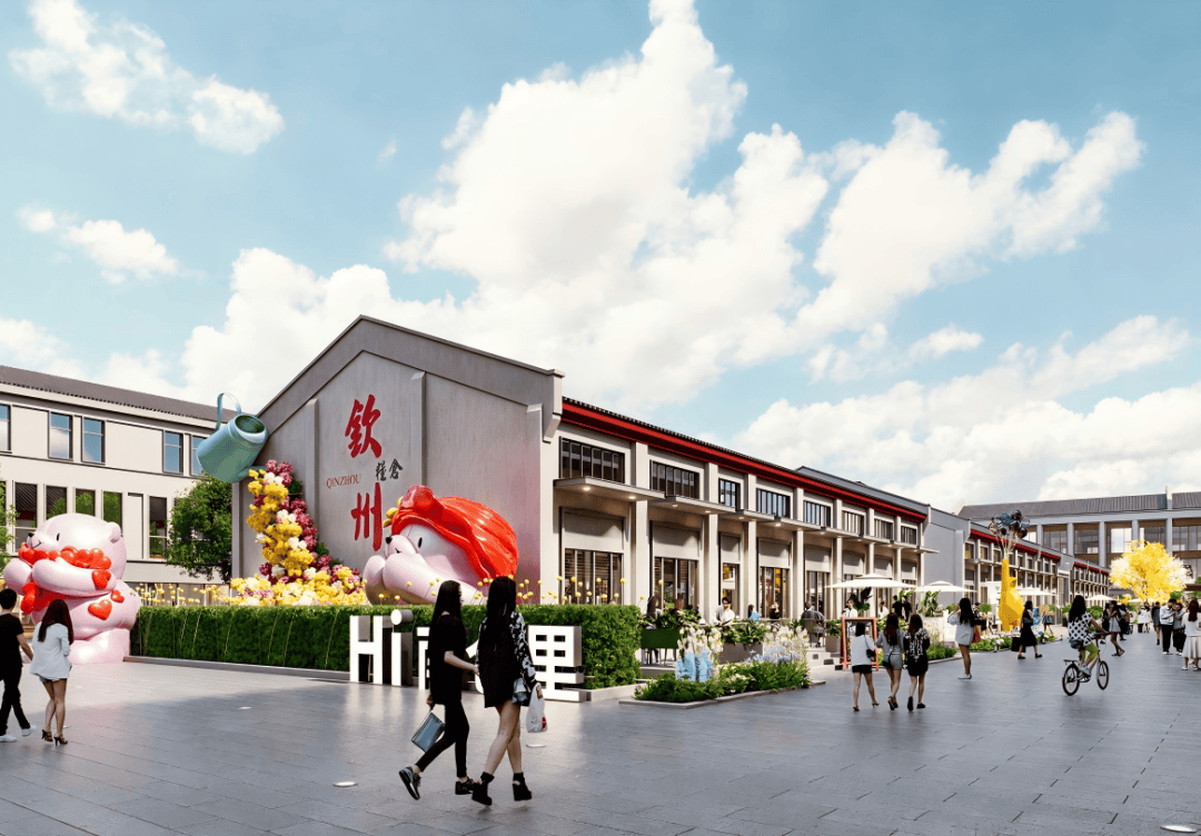 上大分!人民路上为人民