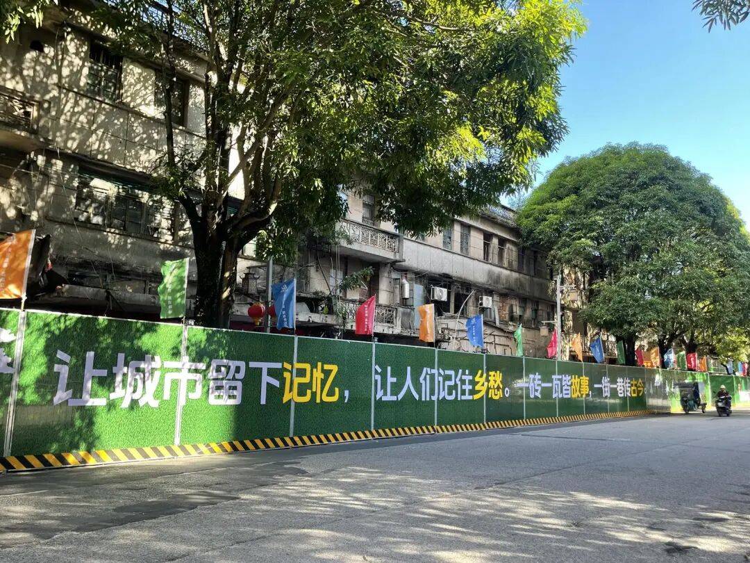 上大分!人民路上为人民