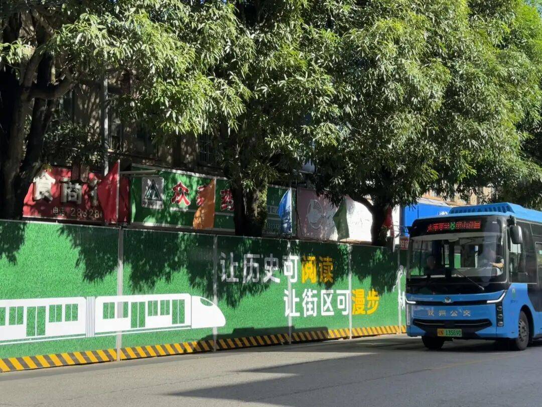 上大分!人民路上为人民