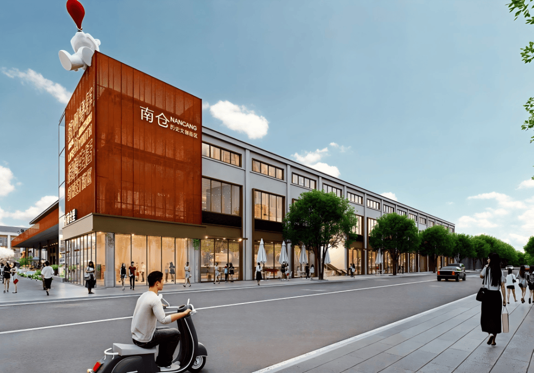 上大分!人民路上为人民