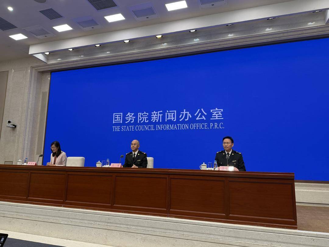 海关总署:个别国家滥施关税 影响企业正常生产经营和贸易节奏