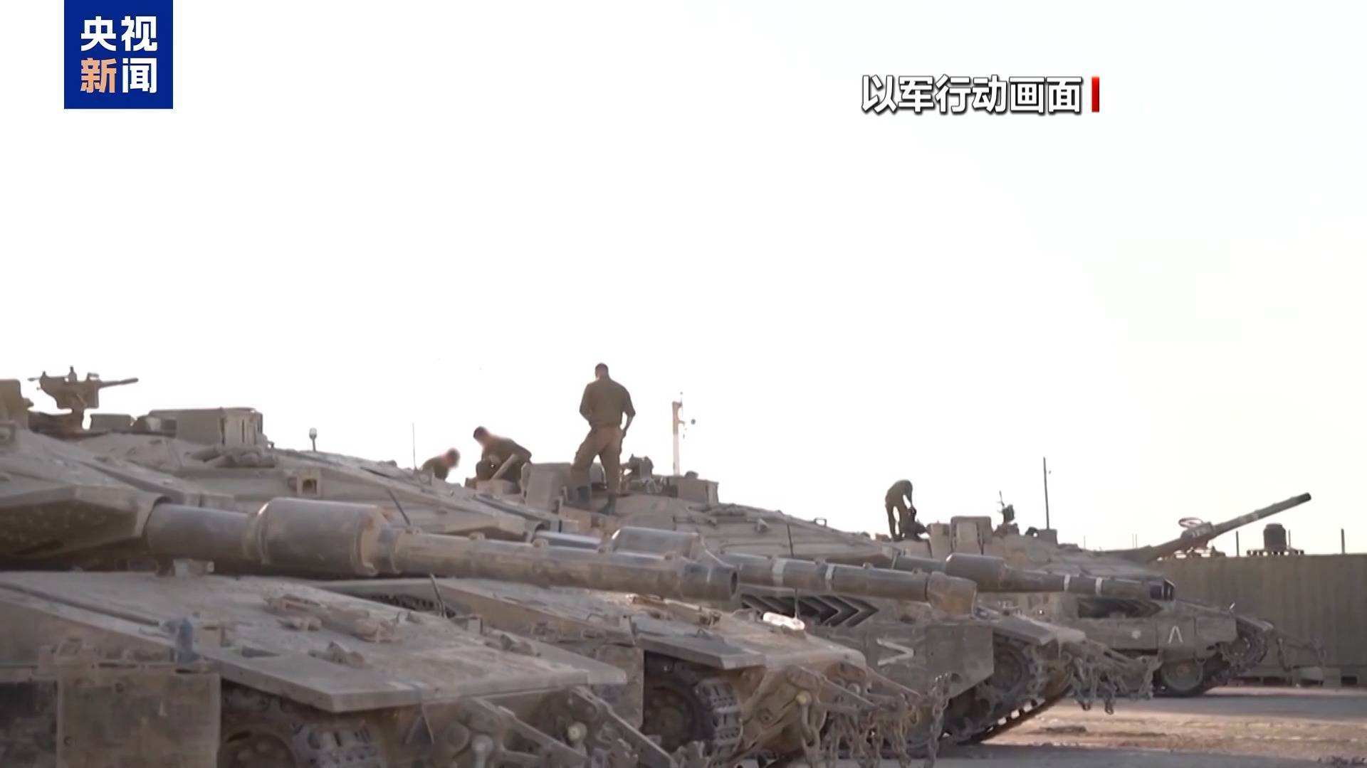 哈马斯指责以军违反停火协议! 特朗普:我对“两国方案”还没表态!巴勒斯坦总理表态