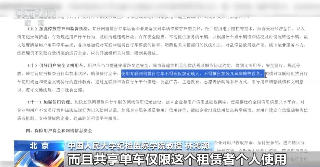看着都疼！上海街头一男子突然求助：10岁女儿被死死卡住！这个行为太危险→