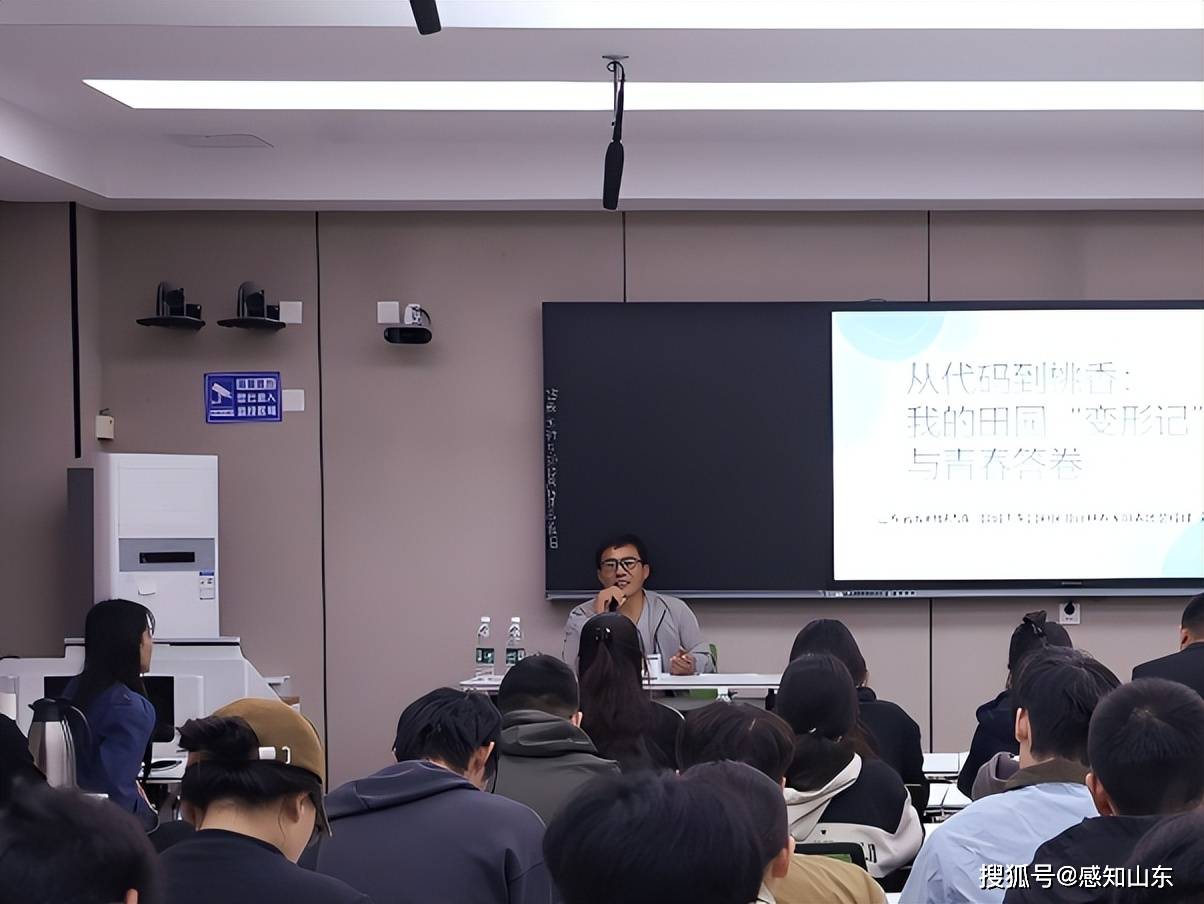 2025年山东省大学生就业引航计划宣讲会暨“千校万岗”就业招聘会在聊城举办