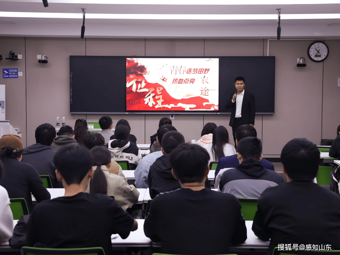 2025年山东省大学生就业引航计划宣讲会暨“千校万岗”就业招聘会在聊城举办