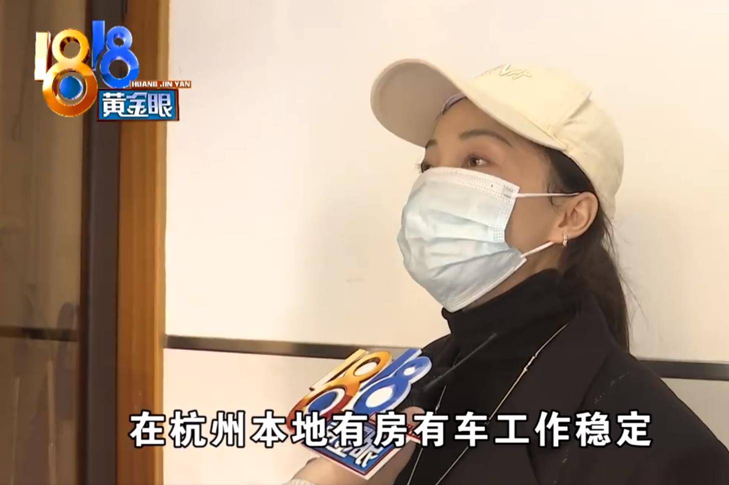 27岁女子被介绍50岁对象,别只盯着相亲者的“择偶标准”