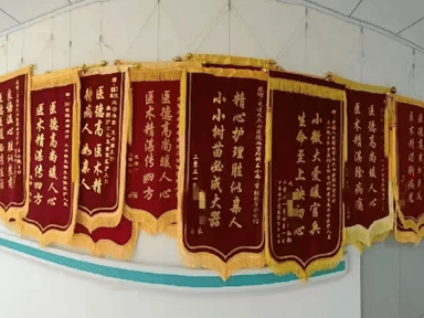 【三学三讲】以精神为炬，护佑生命血脉