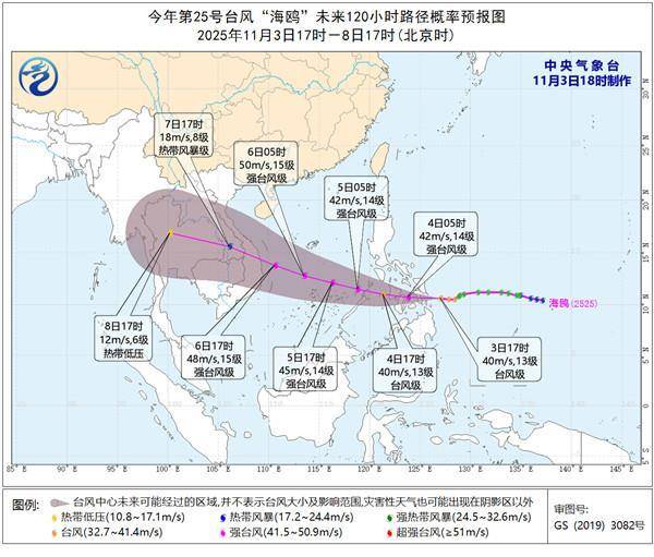 注意防范!本周天气复杂多变 较强冷空气+大范围雨雪+台风