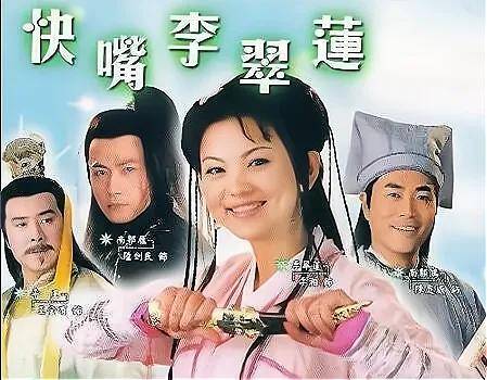 李湘气得翻出了瘦瘦的照片……她年轻时确实是仙女啊!