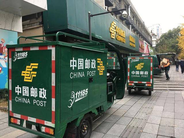 震惊!快递员因送错快递被杀!年仅30岁…详情披露