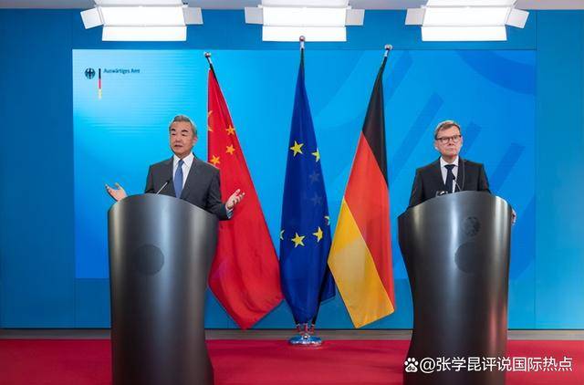 王毅说的话,德国一句没听,外长访华还没准信,就给蔡英文发请帖